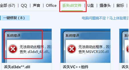 1616036820548483.png image.png
