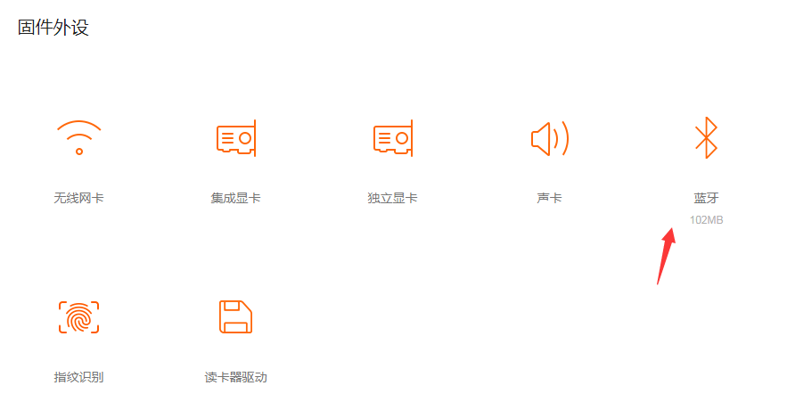1616838672686572.png image.png