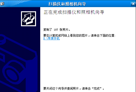 1617778215882796.png image.png
