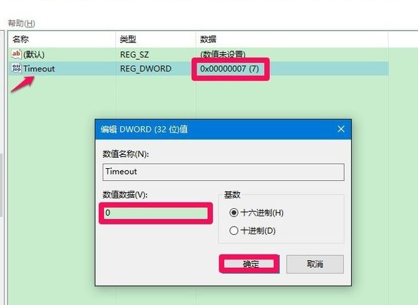 1618906743113216.png image.png