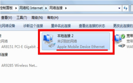 1619142072482128.png image.png