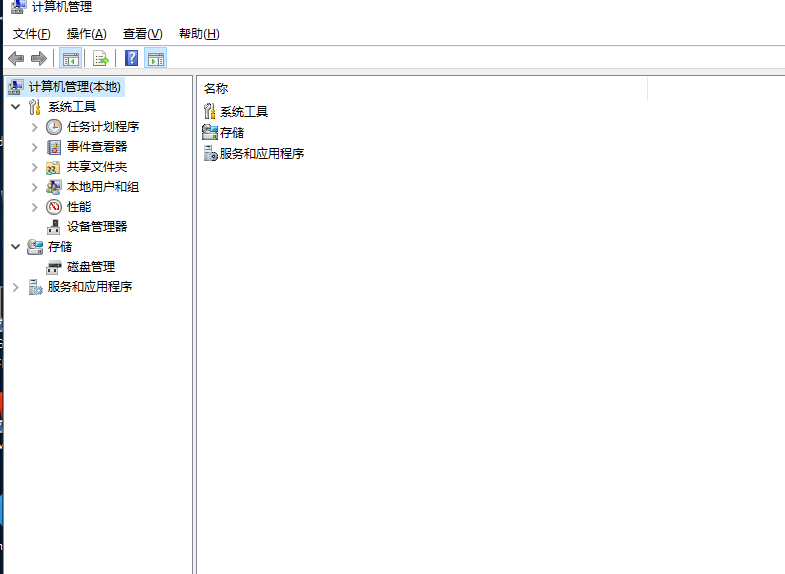 1616572865106998.png image.png