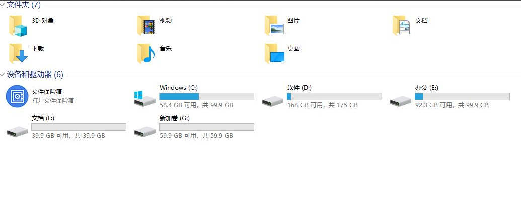 1617930514159475.png image.png
