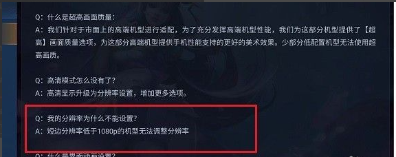 1615774205200958.png image.png