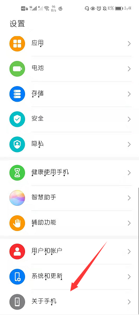 1617177902989472.png image.png
