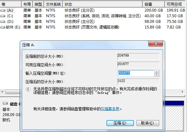 1619143674100638.png image.png