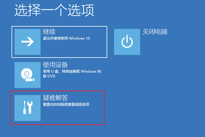 1618213407130932.png image.png