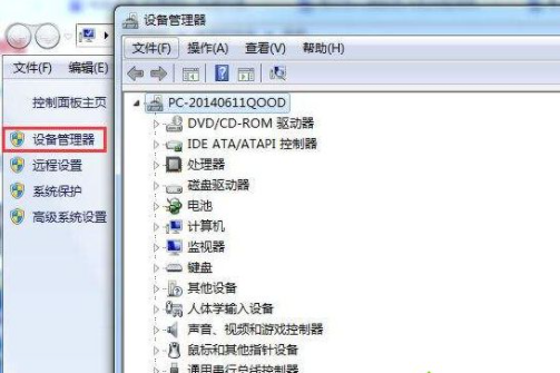 1617067678317402.png image.png