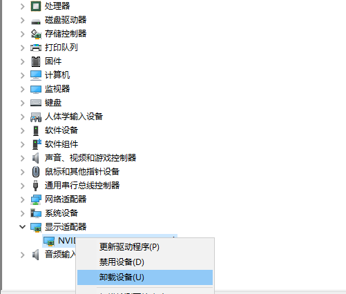 1615863998360434.png image.png