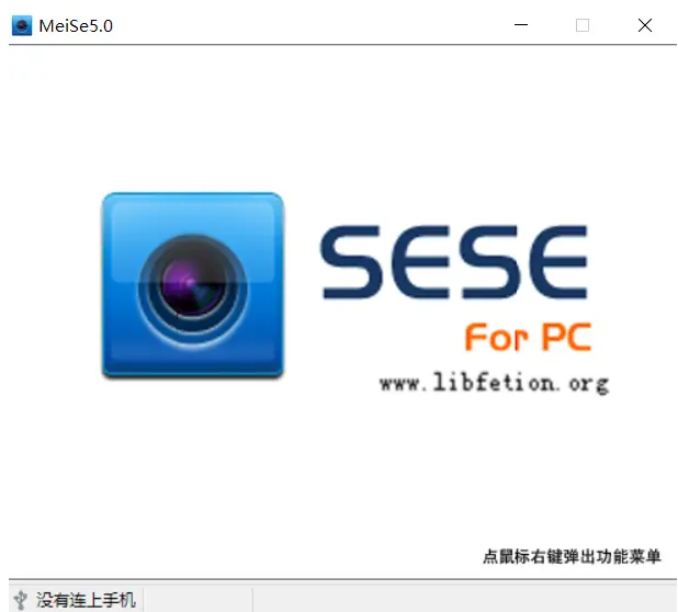1617264775395548.png image.png