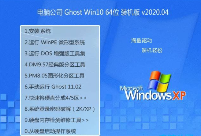 1619051668378765.png image.png