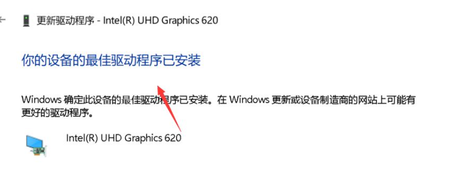 1617930737129306.png image.png