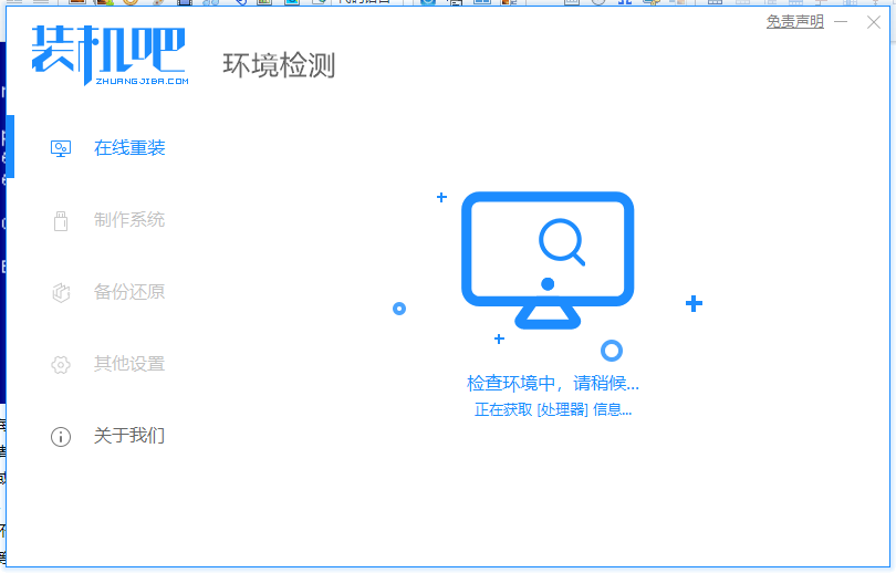 1617935625411340.png image.png