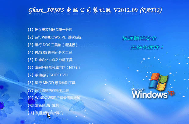 1619051698139285.png image.png