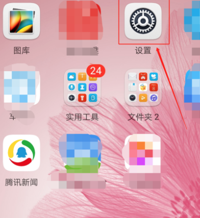 1615778067101408.png image.png