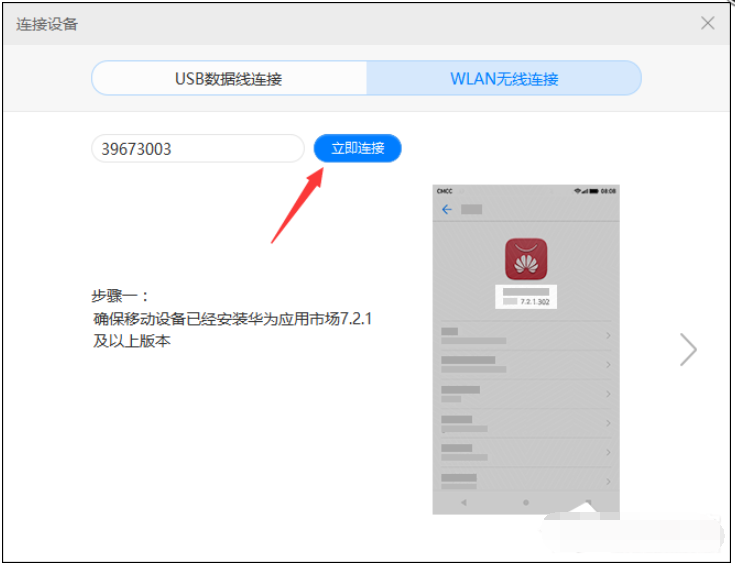 1617072102129572.png image.png