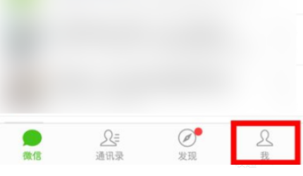 1615434436112700.png image.png