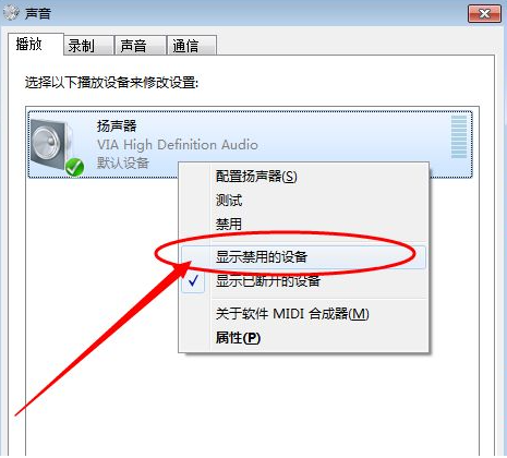 1618208451136630.png image.png