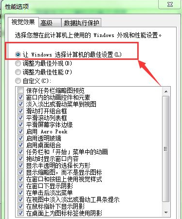 1617604826117524.png image.png