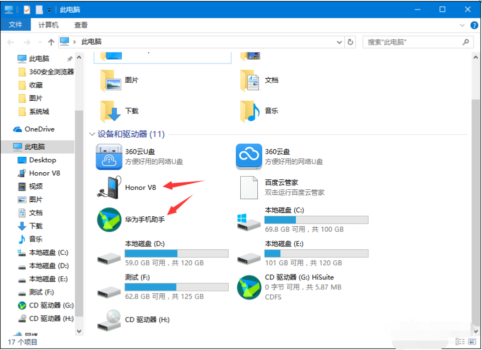 1617071970100027.png image.png