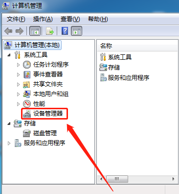 1618017196121861.png image.png