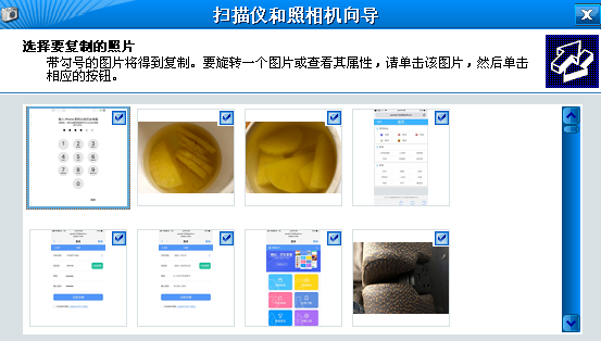 1617778071103908.png image.png