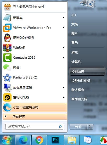 1617843601123113.png image.png