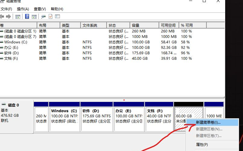 1617930497110505.png image.png