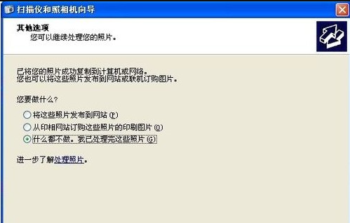 1618197662227121.png image.png