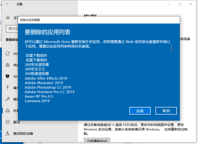1617173040952250.png image.png