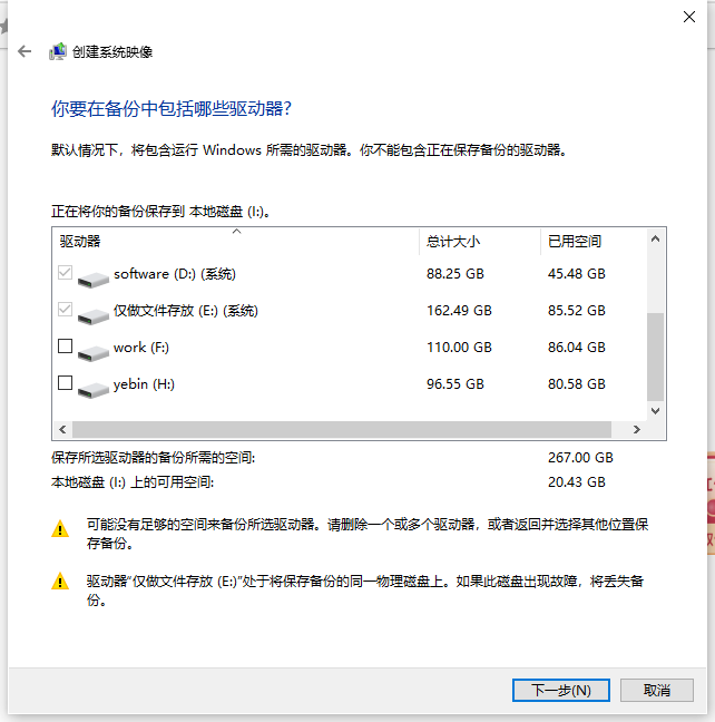 1617085173216277.png image.png