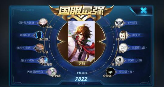 1615793776651544.png PYXI`8U`O[F@O)%DMSE9_KR.png