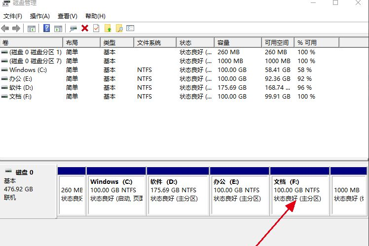 1617930456800348.png image.png