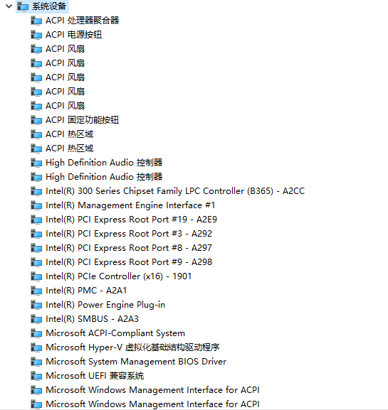 1618216196485269.png image.png