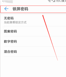 1615778198873200.png image.png