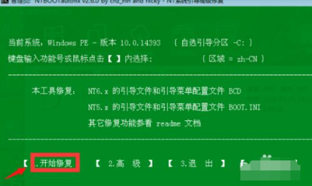 1618199280122059.png image.png