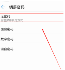 1615778223134624.png image.png