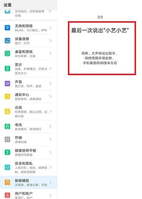 1617001119110118.png image.png