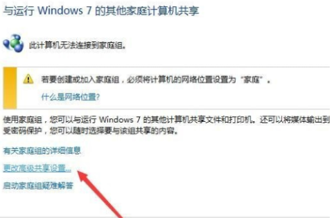 1619754014589707.png image.png