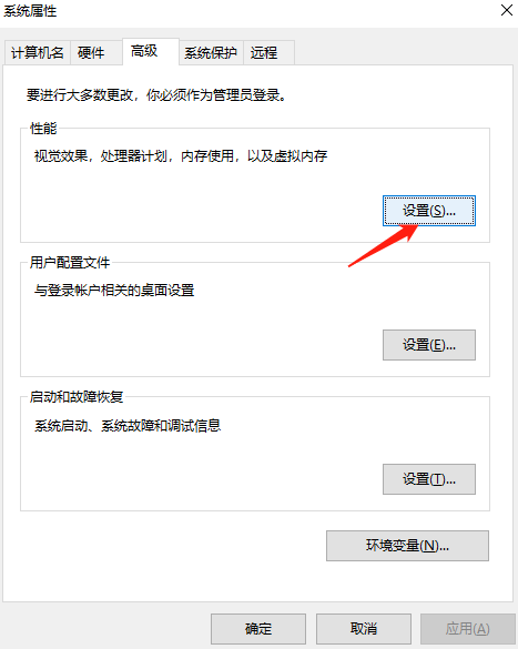 1621237892466249.png image.png