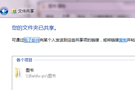 1620182663261934.png image.png