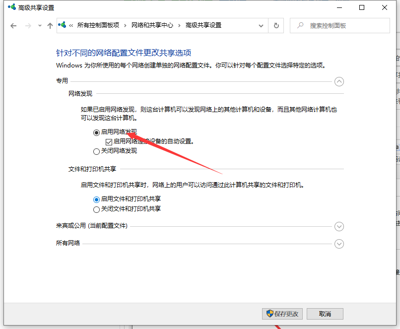 1619769211133415.png image.png
