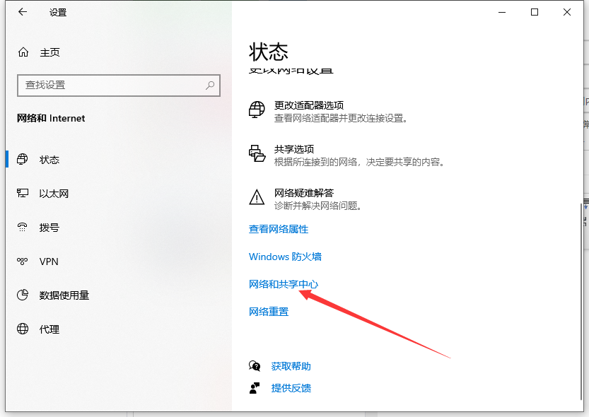 1619769189107243.png image.png