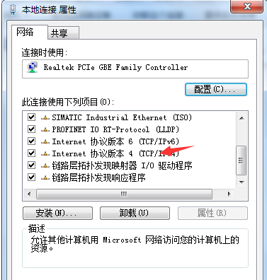 1618380684709163.png image.png