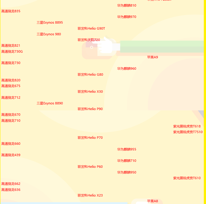 1620466764649091.png image.png