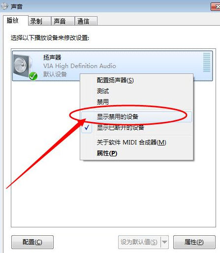 1620184441914425.png image.png