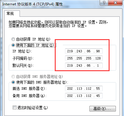 1618380700959135.png image.png