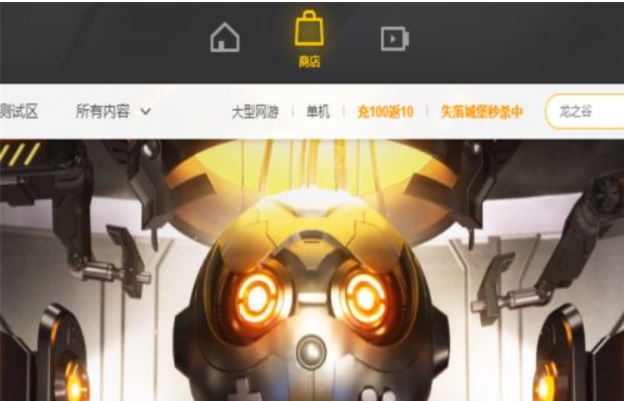 1620440614131703.png image.png