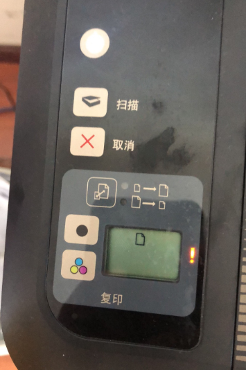 1621665035138364.png image.png
