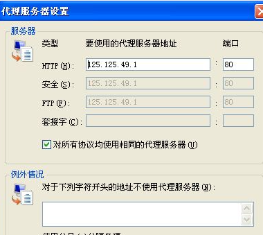 1619255674416461.png image.png